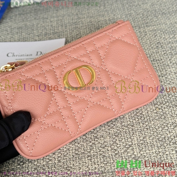 #��� ī�� ���� ���� ���̽� ī�� ���� Ű�Ŀ�ġ S5158-105