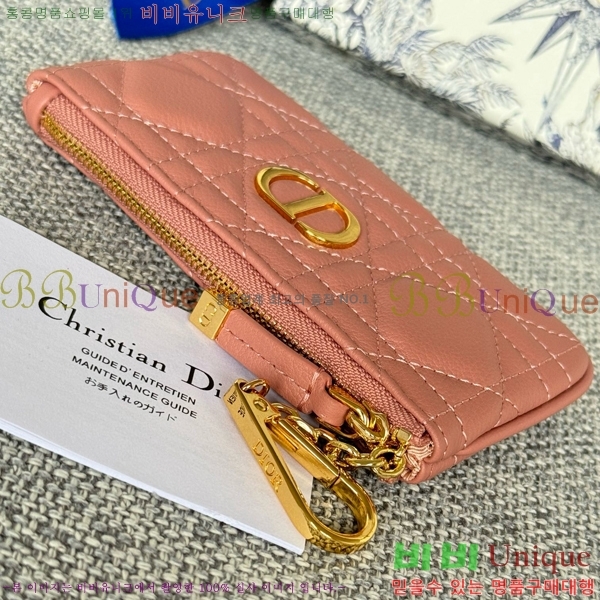 #��� ī�� ���� ���� ���̽� ī�� ���� Ű�Ŀ�ġ S5158-105
