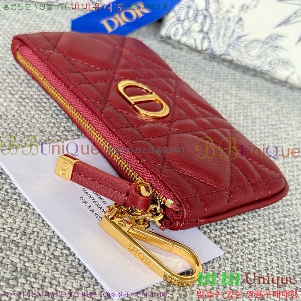 #��� ī�� ���� ���� ���̽� ī�� ���� Ű�Ŀ�ġ S5158-109