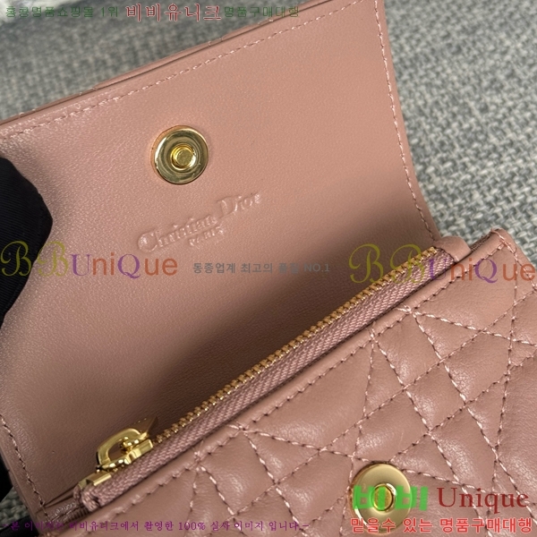 #��� �۸��� ���� S0966-102