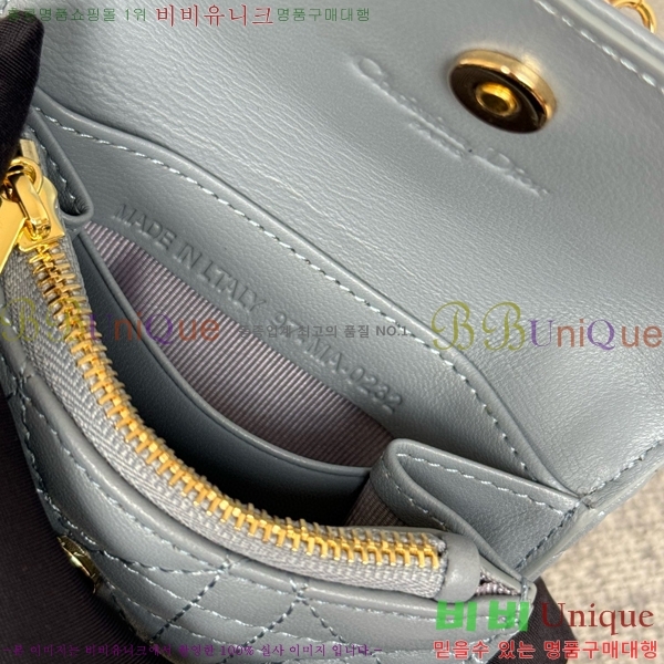 #��� �۸��� ���� S0966-103
