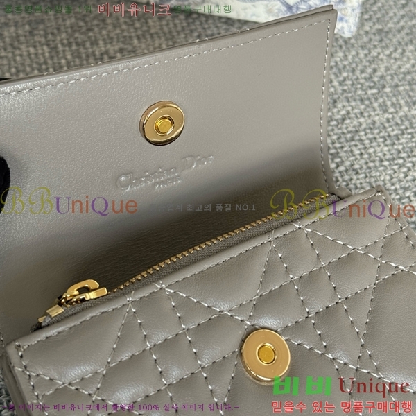 #��� �۸��� ���� S0966-104