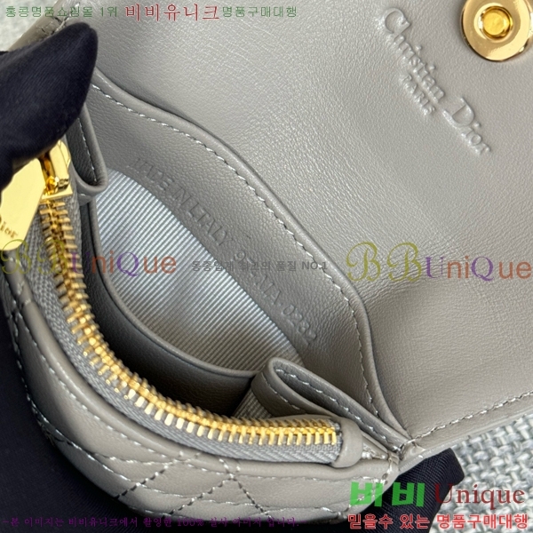 #��� �۸��� ���� S0966-104