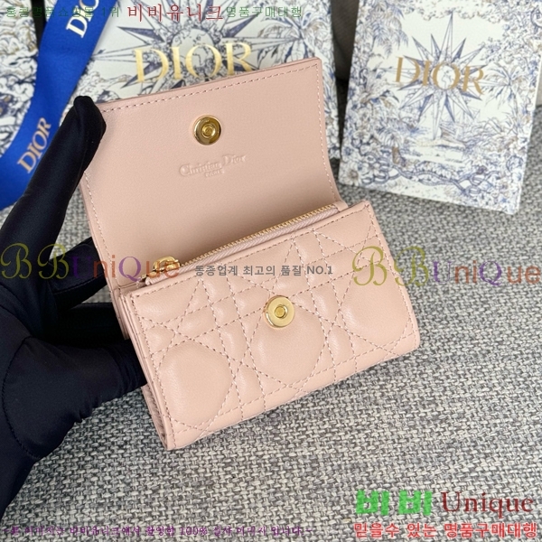 #��� �۸��� ���� S0966-107