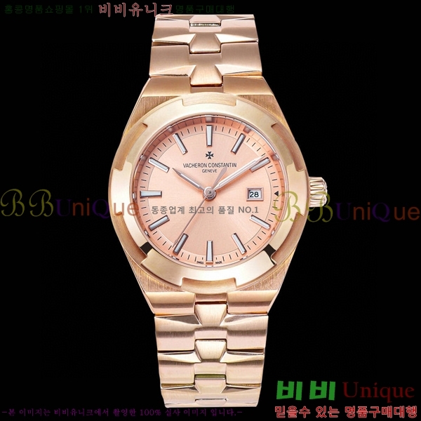 �ٽ��� �ܽ�źƾ �������� PZ79099-2