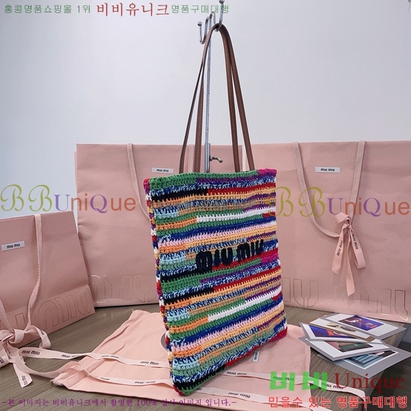 #�̿�̿� ũ�μ� ��Ʈ�� 5BG248-105