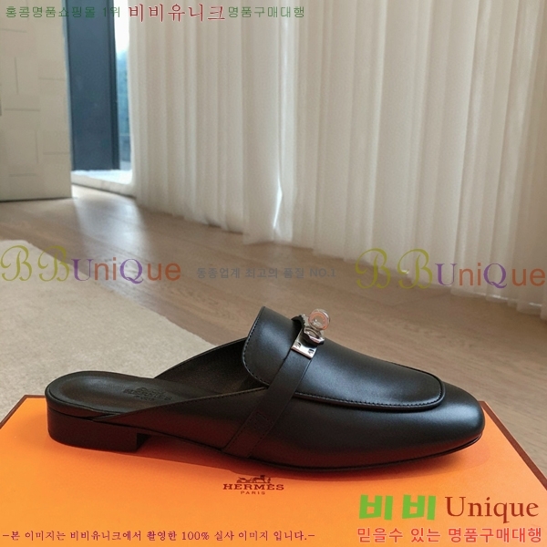 �����޽� ���� �� ���� H212296-1