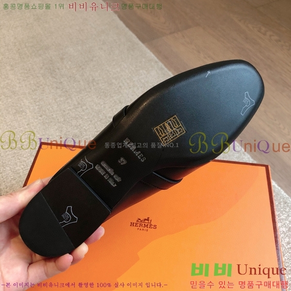 �����޽� ���� �� ���� H212296-1