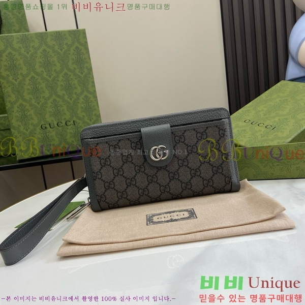 #���� ���ǵ�� GG ���� ���� 760248-103