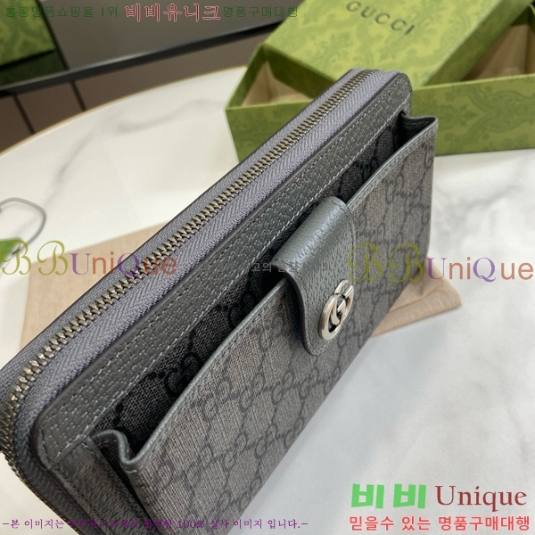 #���� ���ǵ�� GG ���� ���� 760248-103