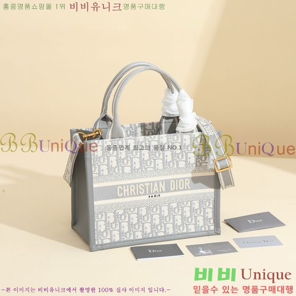 #��� �� ��Ʈ ���� �� M585581-105
