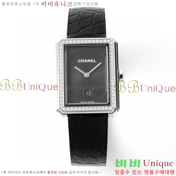 ���� ���������� �ð� �̵� H451414-1 ����