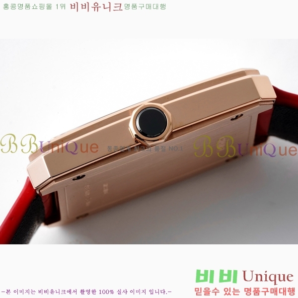 ���� ���������� �ð� �̵� H451414-4 ����