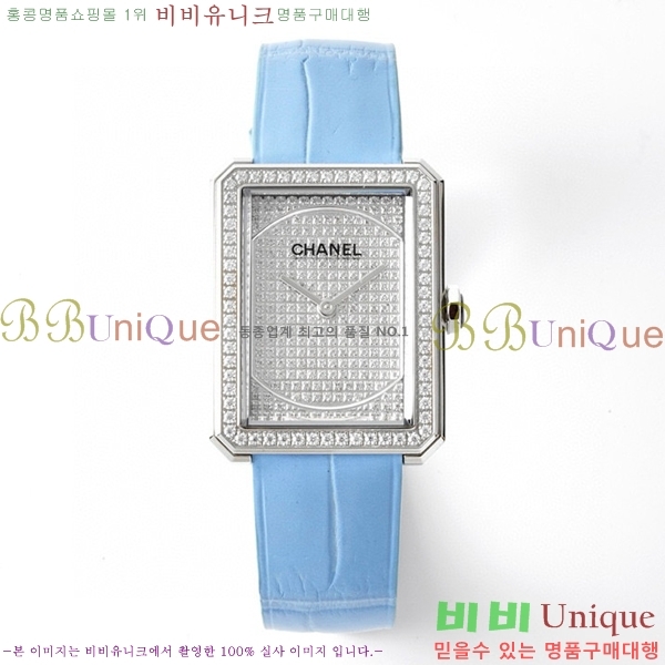 ���� ���������� �ð� �̵� H451414-5 ����