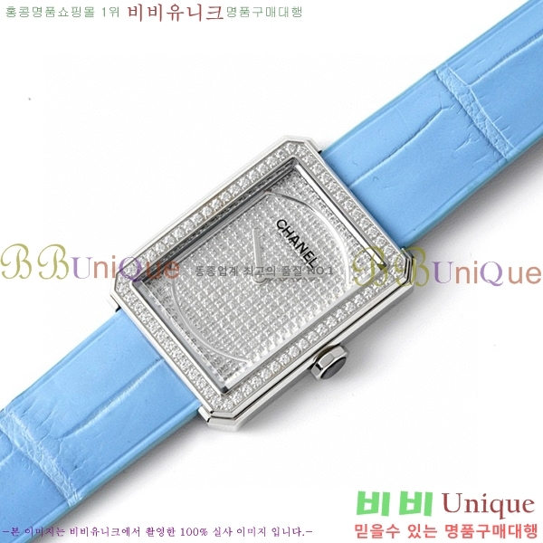 ���� ���������� �ð� �̵� H451414-5 ����