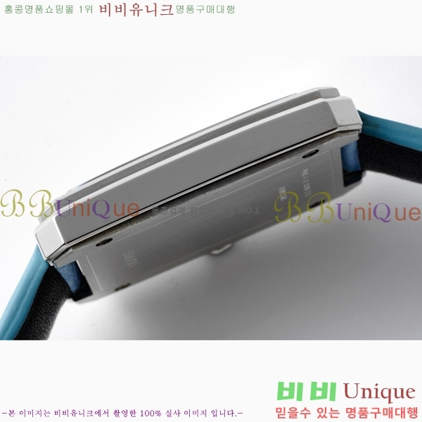 ���� ���������� �ð� �̵� H451414-5 ����