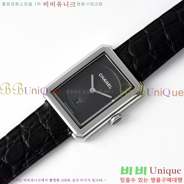 ���� ���������� �ð� �̵� H451414-7 ����