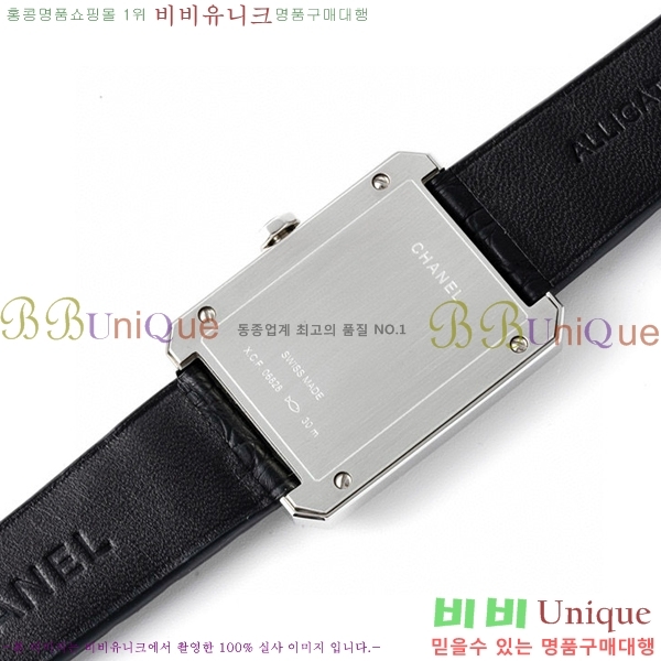 ���� ���������� �ð� �̵� H451414-7 ����