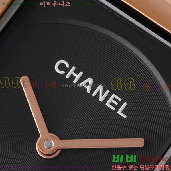 ���� ���������� �ð� �̵� H451414-8 ����
