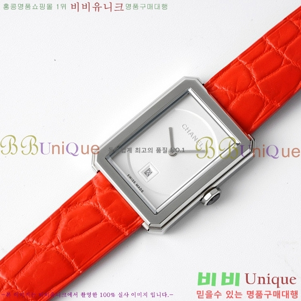 ���� ���������� �ð� �̵� H451414-9 ����
