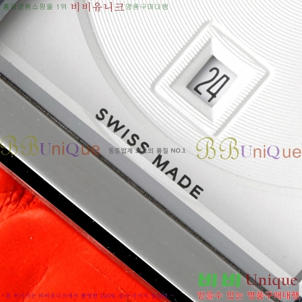 ���� ���������� �ð� �̵� H451414-9 ����