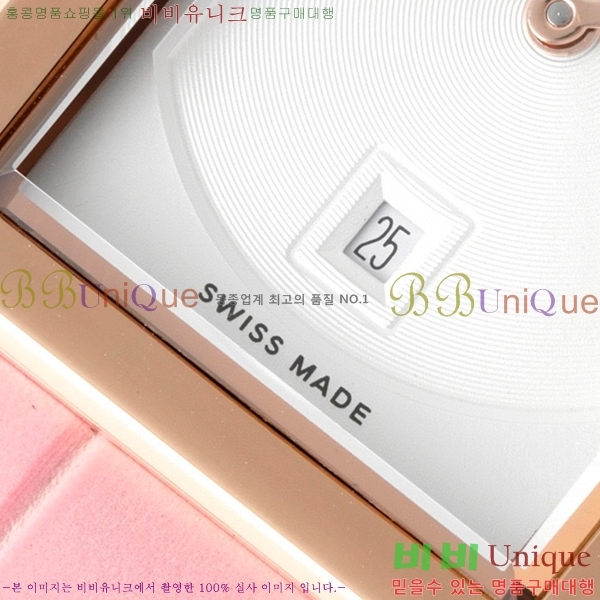 ���� ���������� �ð� �̵� H451414-10 ����