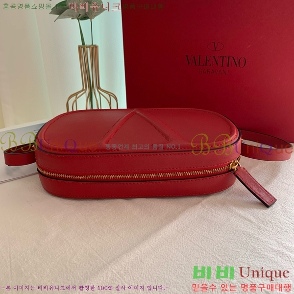 #�߷�Ƽ�� ũ�ν��� 0032#-103