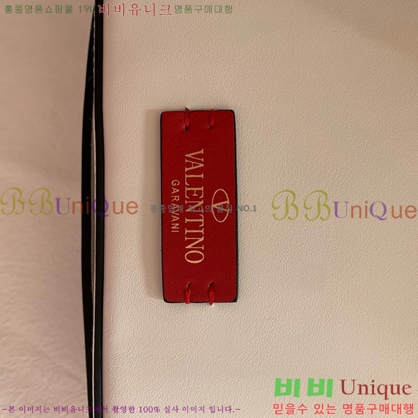 #�߷�Ƽ�� ũ�ν��� 0032#-102