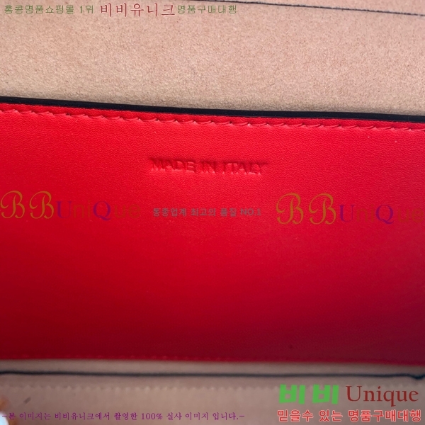 #�߷�Ƽ�� ũ�ν��� 0032#-102