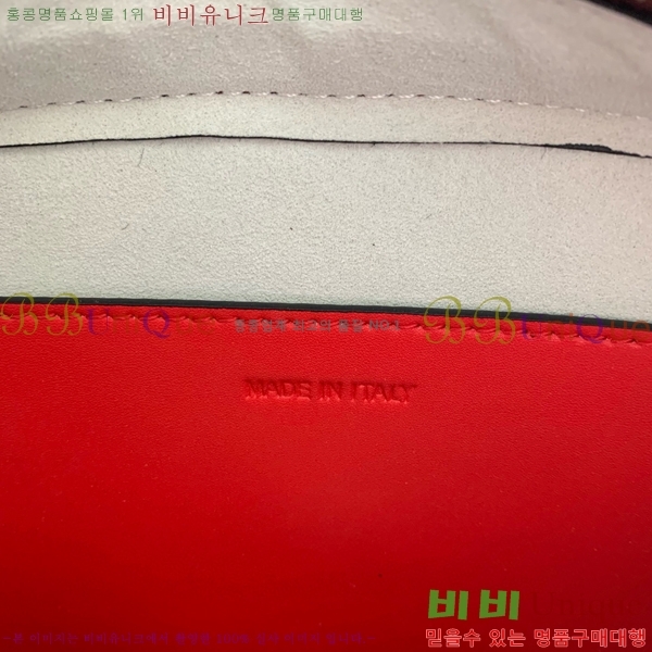 #�߷�Ƽ�� ũ�ν��� 0032#-104