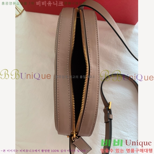 #�߷�Ƽ�� ũ�ν��� 0032#-101