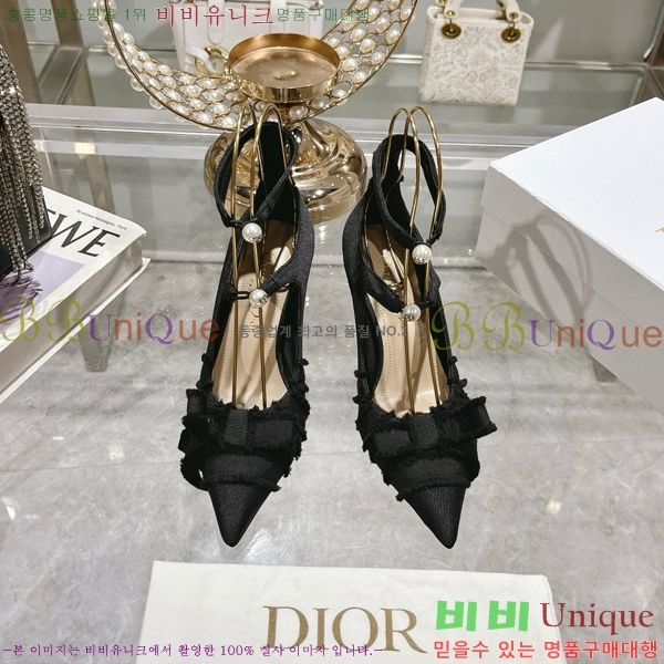 ��� ����� ������ 33D78514-2 �� 8CM