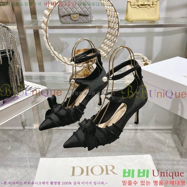 ��� ����� ������ 33D78514-2 �� 8CM