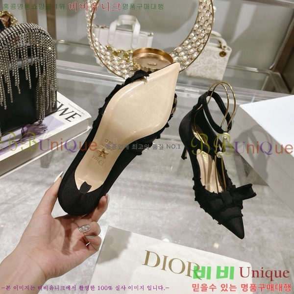 ��� ����� ������ 33D78514-2 �� 8CM