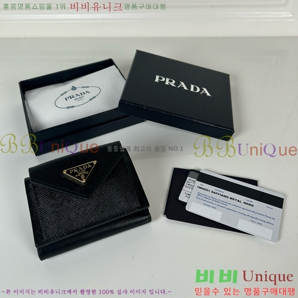 #����� ���ǾƳ� �̴� ���� 1MH021-101