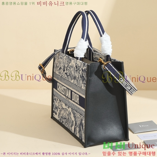 #��� �� ��Ʈ�� �̵�� M135251-103