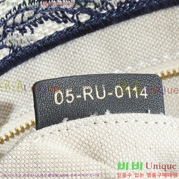 #��� �� ��Ʈ�� �̵�� M135251-103