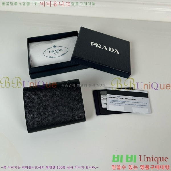 #����� ���ǾƳ� �̴� ���� 1MH021-103