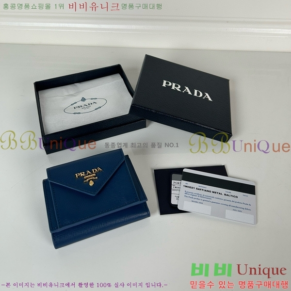 #����� ���ǾƳ� �̴� ���� 1MH021-104