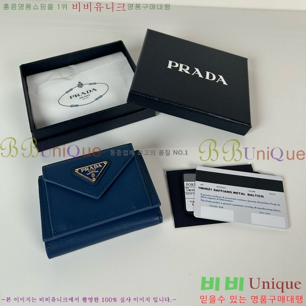 #����� ���ǾƳ� �̴� ���� 1MH021-105