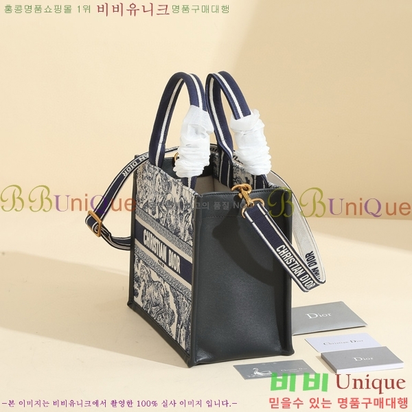 #��� ����Ʈ �� ��Ʈ�� ���� M585581-103