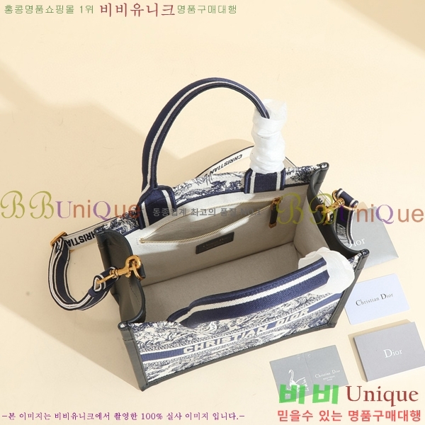 #��� ����Ʈ �� ��Ʈ�� ���� M585581-103