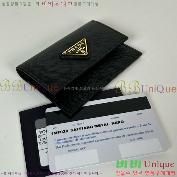 #����� ���ǾƳ� ���� �ȵ��� ī������ 1MF028-102