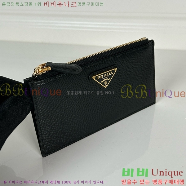 #����� ���ǾƳ� ���� ī��Ȧ�� 1MC079-101