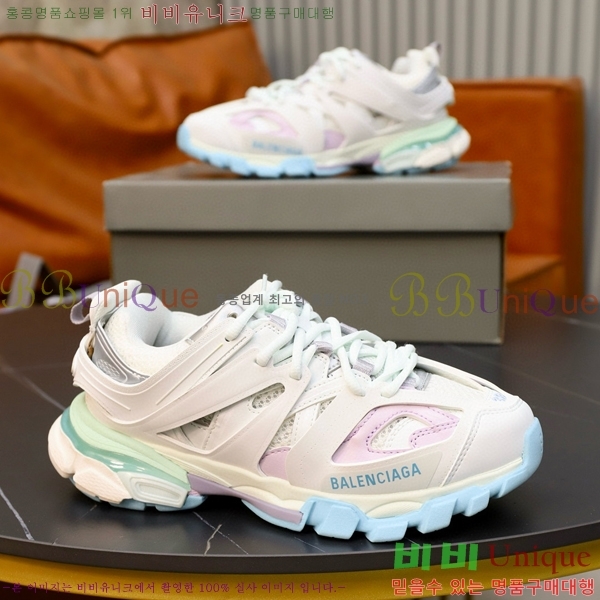 �߷��þư� ����Ŀ�� �������� BB444730-6