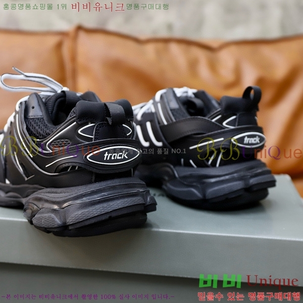 �߷��þư� ����Ŀ�� �������� BB444730-8