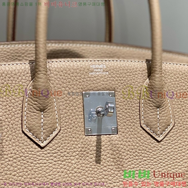 #�����޽� ��Ų�� 30 ������� 95HE916618-3