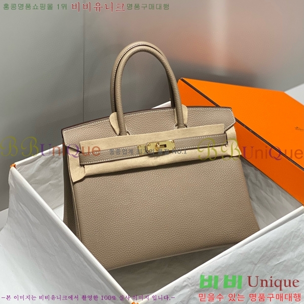 #�����޽� ��Ų�� 30 ������� 95HE916618-2