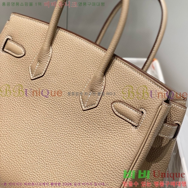 #�����޽� ��Ų�� 30 ������� 95HE916618-2
