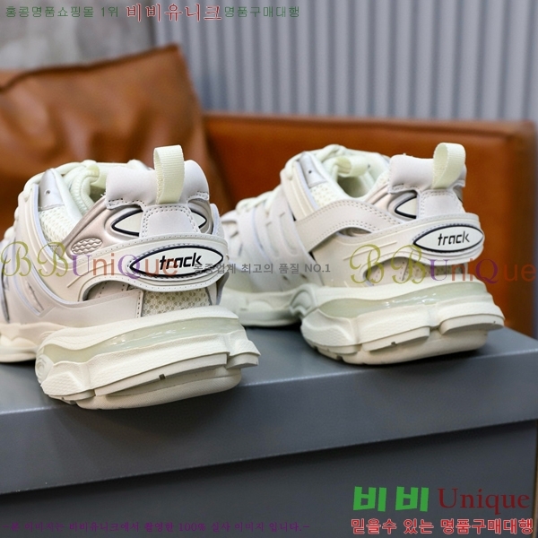 �߷��þư� ����Ŀ�� �������� BB444730-10